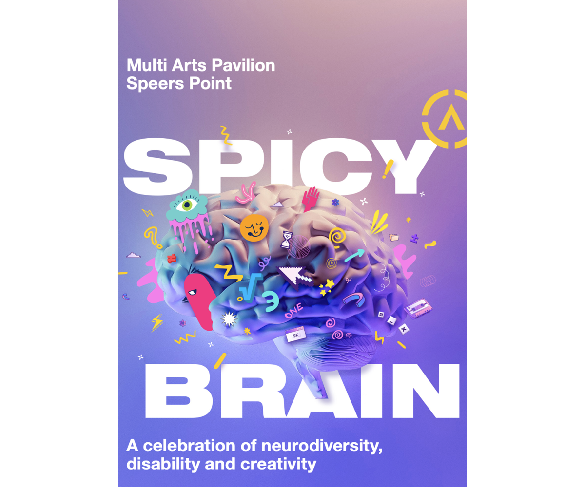 spicybrainvertical